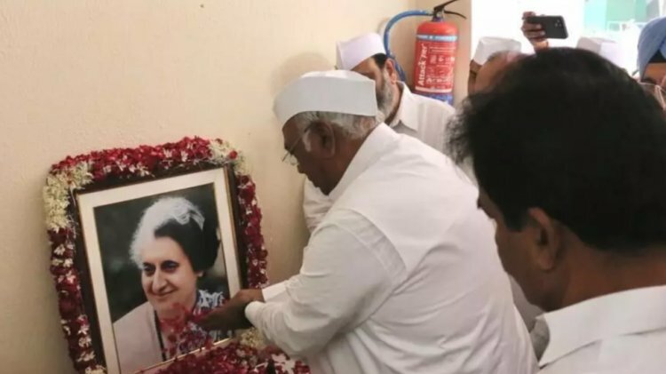 On the occasion of Indira Gandhi's death anniversary, the Congress pays tribute to her