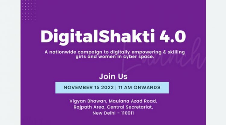 The fourth stage of NCW's Digital Shakti campaign to empower women online has begun