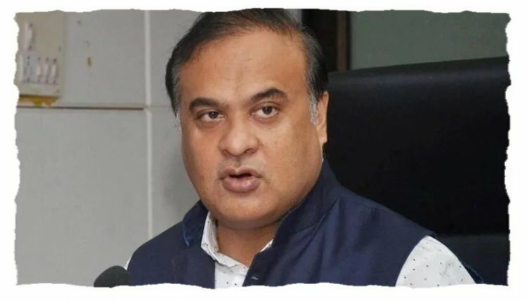 The Assam government would invest Rs 300 crore to upgrade the Assam Medical College's facilities