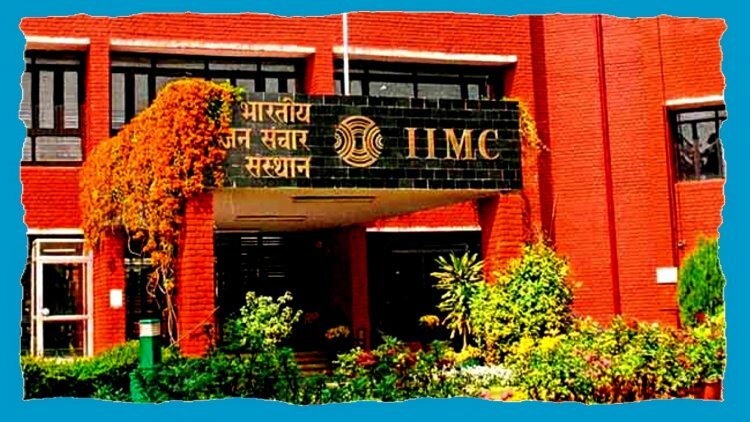 IIMC establishes a new permanent campus in Aizawl