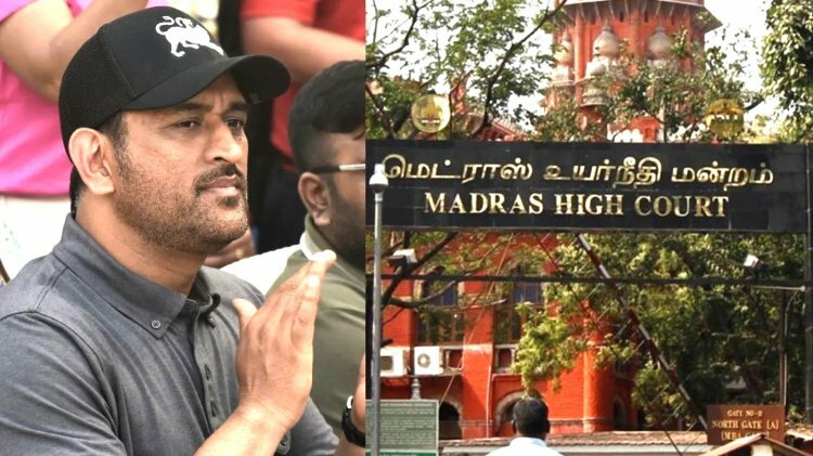Dhoni has petitioned the Madras High Court for contempt proceedings against an IPS officer