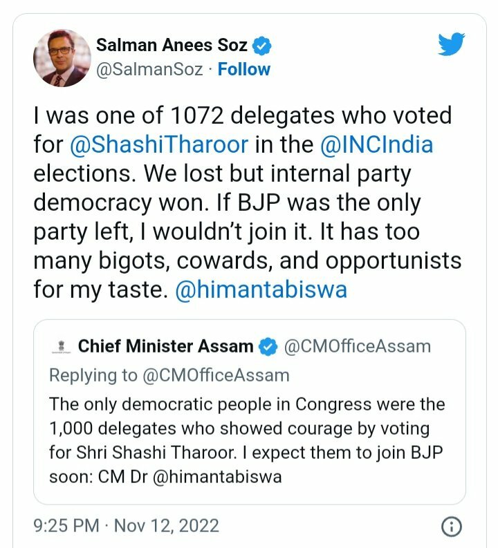 Congressman's response to Himanta Biswa Sarma: "I voted for Shashi Tharoor and won't join the BJP."