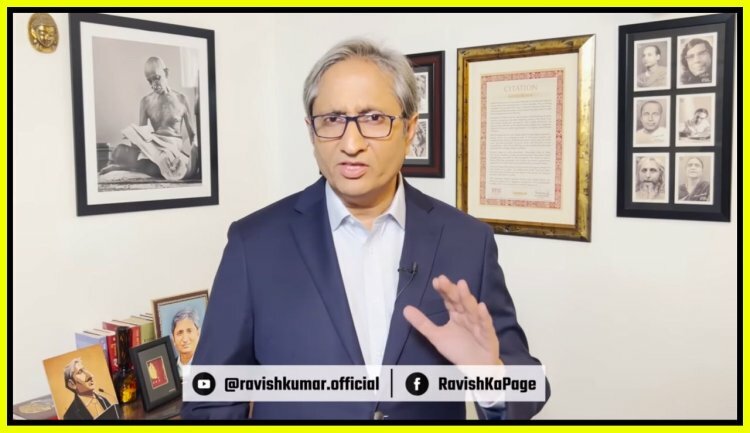 Your Love is My Wealth: A Touching Speech by Senior Journalist Ravish Kumar After Resign from NDTV