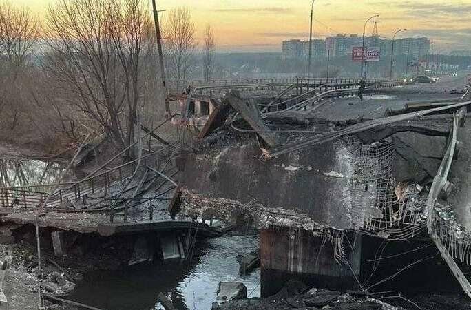 Kyiv Bridge Blown Up to Stop Russian Soldiers from Entering the City; Russia- Ukraine War
