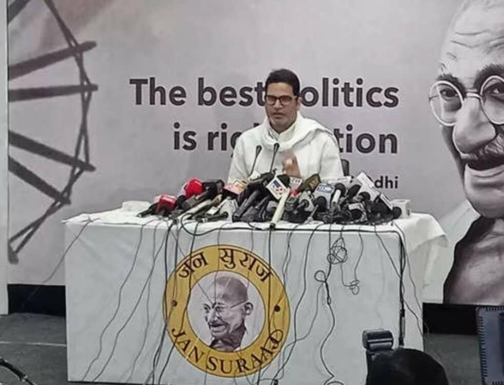 3000 km padyatra is on the horizon for Prashant Kishor; no politics yet