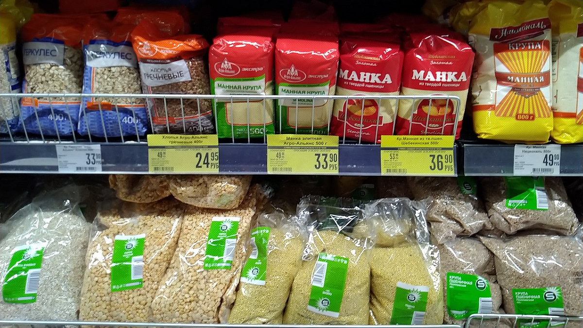 Check the list of items exempted from GST when sold loose