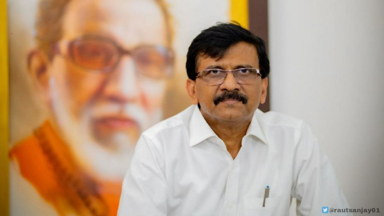 The Shiv Sena MP Sanjay Raut To Be Appear Before ED On Money Laundering Case Link