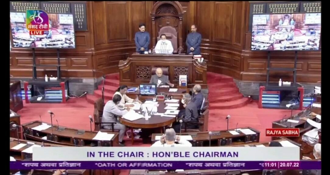 Watch: House erupts in laughter after Vice-President's remark amid PT Usha's oath ceremony