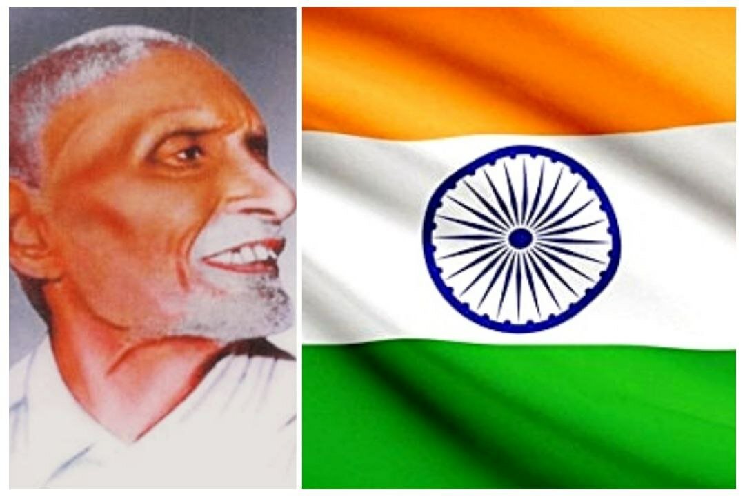 Poingali Venkayya who ingrained the Tricolor in the minds of Indians, remained unrecognized